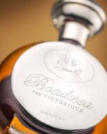 Boadicea the Victorious - Bravery Parfum – Bild 2