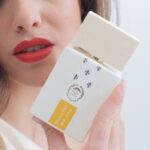 Giardini Di Toscana - Bianco Oro Eau de Parfum – Bild 4