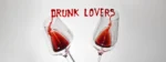 Borntostandout - Drunk Lovers Extrait de Parfum (2ML) - immagine 7