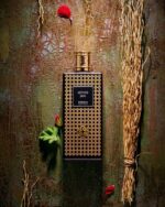 Perris Monte Carlo - Black Collection - Vetiver Java